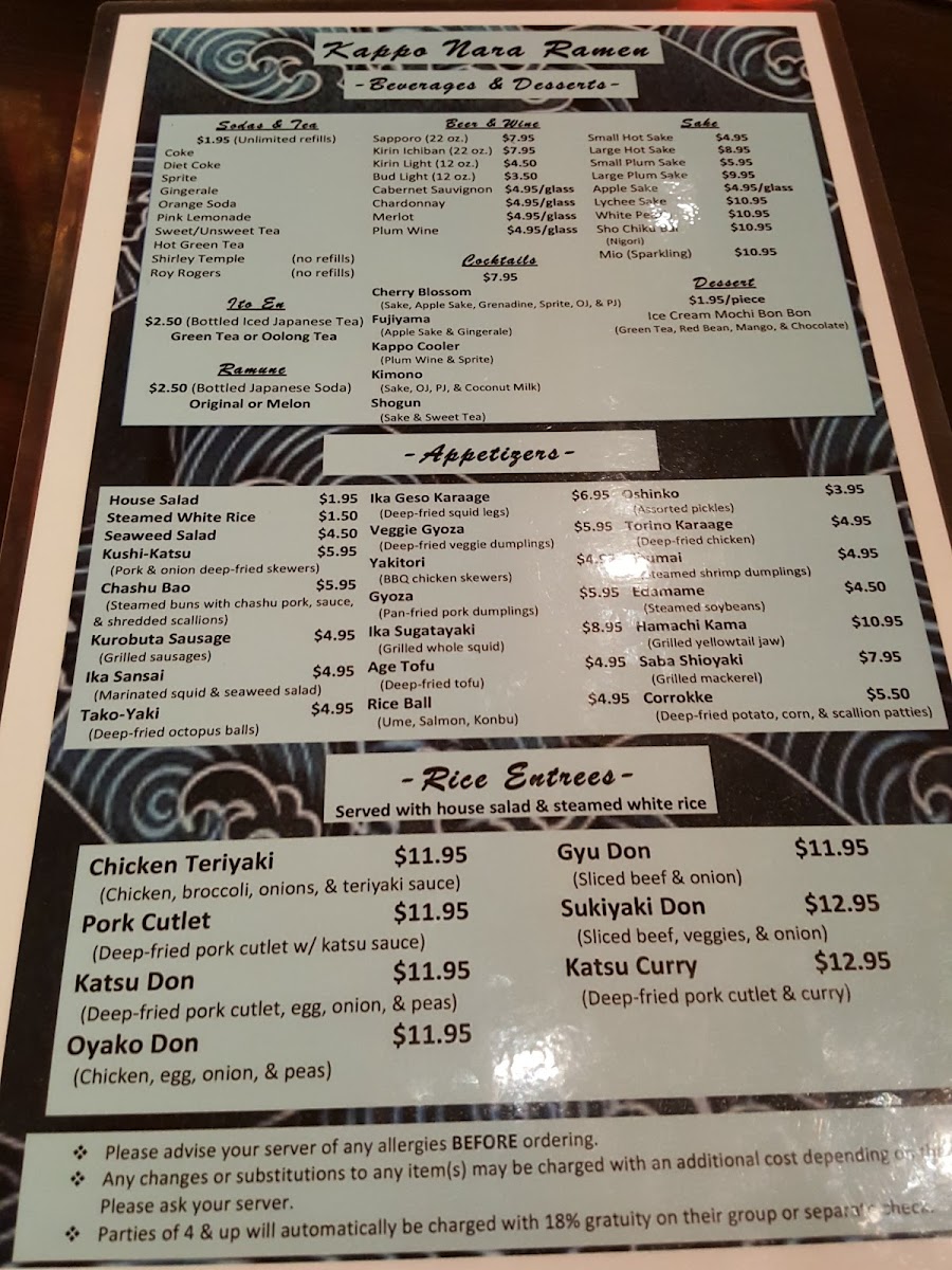 Menu Kappo Nara Ramen-10